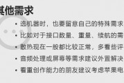 娱乐吃瓜推文文案怎么写,吃瓜群众热议的幕后故事